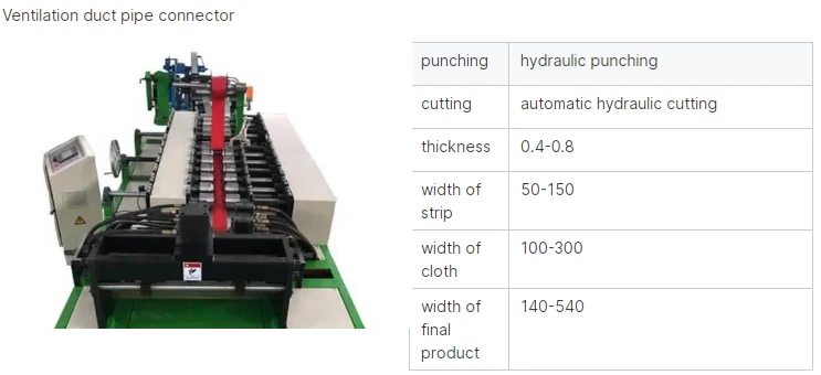 product-743-340